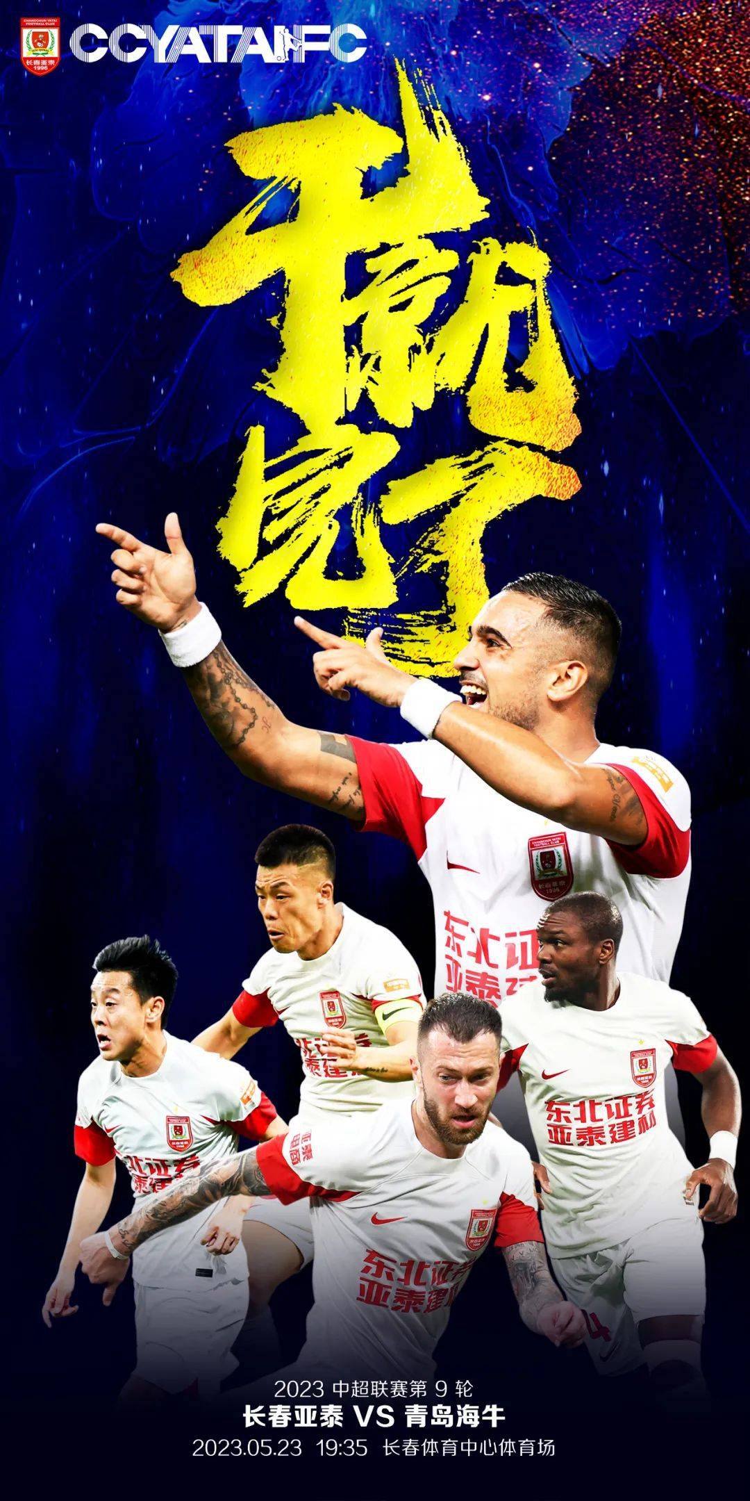 一来二去不仅难以问出问题真相，反倒一头雾水，引人猜想